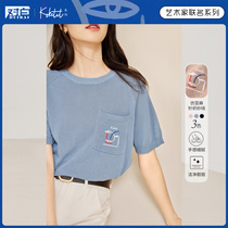Pair of white X Koketit artist joint pocket embroidery knit short sleeve woman 2022 summer new advanced feel t-shirt