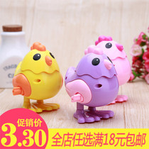 Children's creative new winding string strength baby clockwork toy educational Q version jump chicken stall hot sale