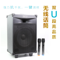 EDIFIER Rambler PW312 mobile Bluetooth audio square dance K song lever speaker outdoor microphone