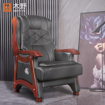 Boss chair solid wood reclining four-legged office chair fixed foot leather home business computer chair leather executive chair