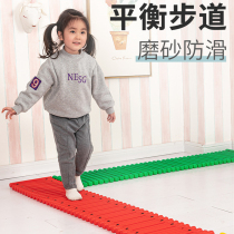 Balance Trail Touch Board Sensation Training Equipment Teaching Toys Game Childrens Vestibular Disorder Toys Wood Home