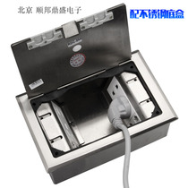 200 open ground socket stainless steel waterproof hidden five-hole network ground socket with stainless steel bottom box