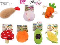 Japan MiniAniman Rainbow Rabbit rabbit snow mink cloth toy powder ball slow press net red toy