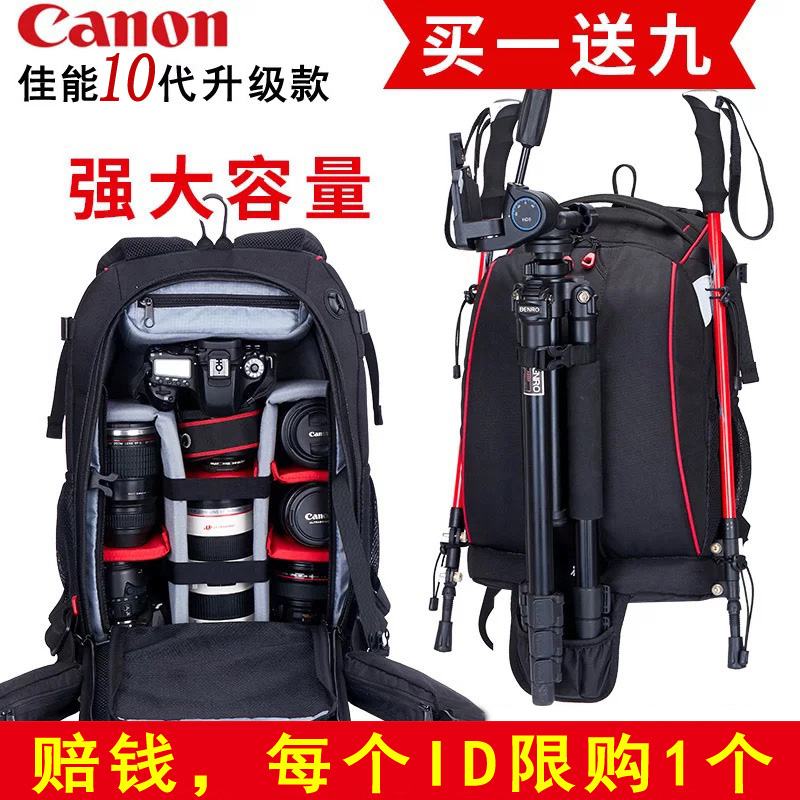 ★HUGGER 1938 圆桌 单反摄影包 (黑色) 110元包邮