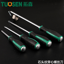  Tapping through the heart screwdriver Super hard large industrial grade screwdriver flat mouth plum blossom word cross extended screwdriver