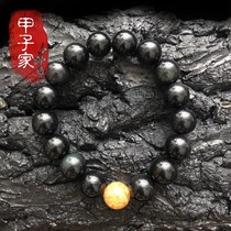 This years fate (obsidian gold foil) to recruit wealth and evil spirits to ensure safety