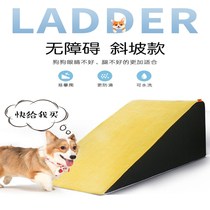 Pooch Slope Stairway Dog Cat Pets Climbing Ladder Senior Dog Upper And Lower Bed Non-slip Ladder Ramp Can Be Detached