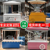 Anti-corrosion wood mobile sales truck booth promotion stall trolley Antique snack car Scenic area sales display float