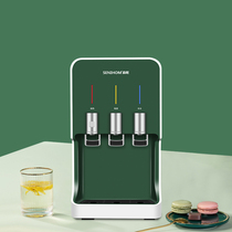 Desktop household water dispenser down bucket office commercial hot and cold small automatic tea bar machine bottled water