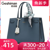  Womens bag 2021 new trendy fashion hand-carried middle-aged mother leather womens bag one shoulder portable large bag tote bag