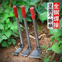 Flower hoe small hoe farm tools to grow vegetables
