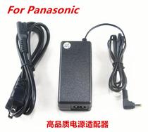 Panasonic camera external power adapter 9 3v straight charger connection cable HC-MDH2
