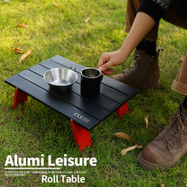 Outdoor aluminum alloy portable mini folding table camping picnic equipment self-driving mountaineering tea bed computer desk