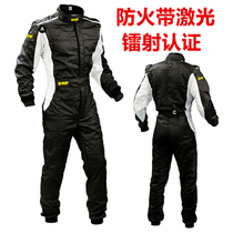 Italian car RV FIA flame retardant fireproof breathable conjoined racing suit CRC racing suit with FIA laser code