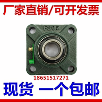 Outer spherical bearing with seat UCF305 306 307 308 309 310 311 312 313 314 315