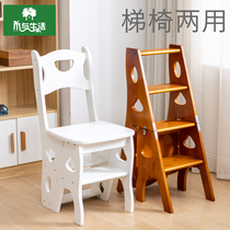 Solid wood ladder Household folding stair chair Full solid wood ladder chair multi-function dual-use ladder stool Ladder stool