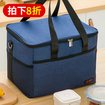Lunch bag lunch bag Bento bag insulated bag summer with meal portable bag pocket office worker waterproof Japanese large capacity