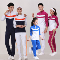 New autumn and winter long cotton air volleyball suit Badminton suit suit Mens and womens long-sleeved gateball suit Walking sweater