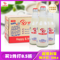 Thailand imported beverage Vamino wamino soy milk 300ml * 24 bottled whole box Original Breakfast Bean Milk Milk Milk