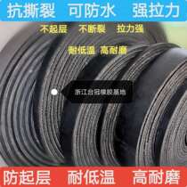 Nylon polyester belt hoist belt strong nylon conveyor belt rubber conveyor belt high wear-resistant nylon flat belt