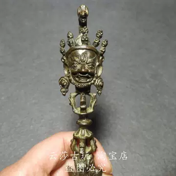 年代物 出土 銅製 大黑天像 金剛杵 降魔杵 法器 館蔵上品120633 金剛杵