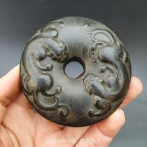Ancient Play Chicshi Chore Collection Antique Red Mountain Culture can upper magnet Meteorite Double Leopard Old Objects