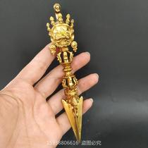 Antique antique collection antique solid imitation pure copper gilt horse head Ming King Vajra pestle tantric magic weapon descending magic pestle
