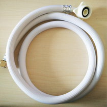 Leading Gaya 3s coffee machine special water pipe milk tea coffee water dispenser water pipe current water pipe