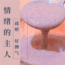 flower heart open) stay up late soothing liver sleep powder lily jujube kernel lotus seed rose nutrition meal for pregnant women to eat