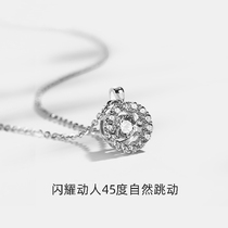 PT950 platinum necklace 18K white gold Clavicle chain Diamond Pendant Simple wild jewelry Birthday gift
