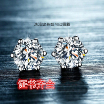 PT950 platinum earrings female simple temperament earrings 18k platinum six-claw diamond small earrings for girlfriend