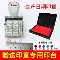 Production date Small hand-held manual adjustable year month day stamp Ink back Supermarket carton Food plastic packaging bag