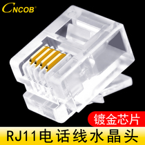 CNCOB Phone crystal head rj11 6P2C 6P4C 6P4C four-core telephone line connecting head RJ12 6P6C
