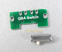 GBA game domestic power switch board GBA power key strip board GBA switch board key repair accessories
