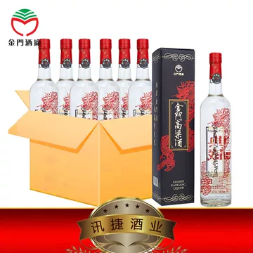 Premium 金門高粱酒 56度 750ml グラス2ケ付化粧箱 - メルカリ