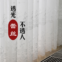 White gauze curtain transparent transparent curtain embroidery thick partition double veiled sunscreen light luxury sand curtain lace bay window