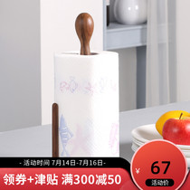 Solid wood vertical kitchen tissue holder Paper holder Non-perforated roll paper holder European-style napkin holder Cling film storage rack
