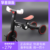 Hape balance car three-in-one Multi-function folding childrens tricycle baby without foot treadmill 2-6 years old