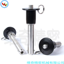 Pull pin quick pull pin quick release pin Φ10 push button handle quick lock bolt pull pin bolt safety lock buckle