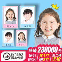 Kindergarten big head sticker custom printing waterproof adhesive 1 inch 2 baby admission photo registration photo