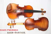 Clearance big promotion single board craft tiger pattern violin beginners popular violin all models are complete