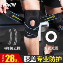 Professional sports knee cover Mens and womens meniscus injury protection paint Basketball fitness running mountaineering joint protective gear Summer