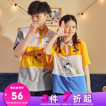 Tang Lions 2021 Summer Couple Polo New Couple Dress Xia Paul Shirt Contrast Color Splicing Fashion Summer Dress