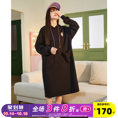 taobao agent Disney, autumn dress, long hoody, sweatshirt