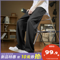Tang Lion 2023 New Trouser Men Nine - Minute Different Leisure Pants Feeling Black Suit Pants Men