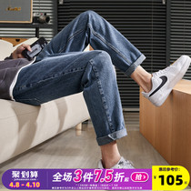 Tang Lion Jeans Male Loose Straight Drum 22 Spring New Korean Version Trendy Black Casual Long Pants J15