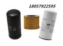 Red five-ring 7 5KW Screw Air Compressor three filter oil sub-core LB962 2 air filter C1140 oil filter W962