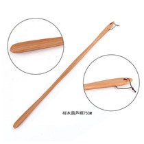 Bamboo shoe dial lazy shoe slip shoe horn Shoe-wearing device Wall-mounted super long Japanese wood target auxiliary tool
