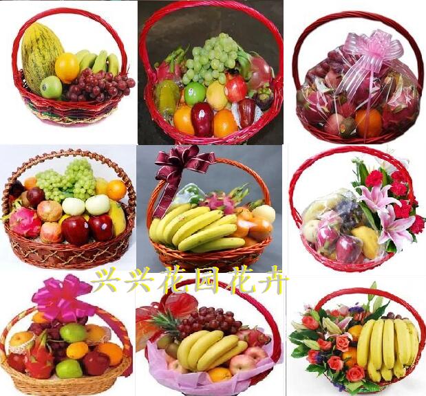 Ganzhou Ganxian Mid-Autumn Festival Fruit flowers Fruit basket Local physical florist delivery in the same city