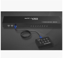 Maxtor MT-801UK-L 8-port KVM switch USB manual 8 hosts One display with 8 lines